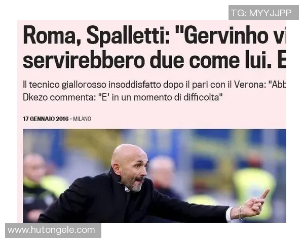 孙兴O的足球传奇之路：从青涩少年到世界巨星的奋斗历程与荣耀时刻