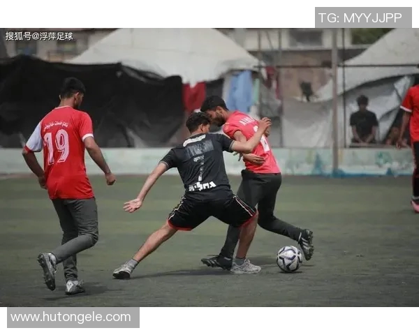 孟加拉与巴勒斯坦的较量:两国足球文化的碰撞与交流 孟加拉与巴勒斯坦的较量:两国足球文化的碰撞与交流