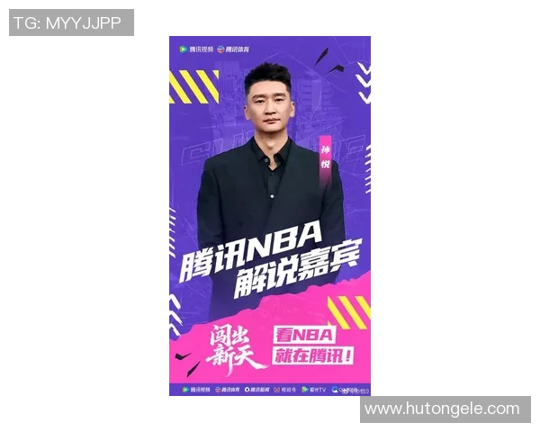 孙悦：从篮球场上的传奇到生活中的励志榜样，如何塑造自己的多元人生