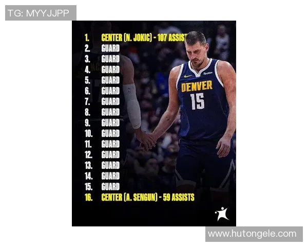 约基奇与小加索尔的对决谁能在NBA历史上留下更深刻的印记