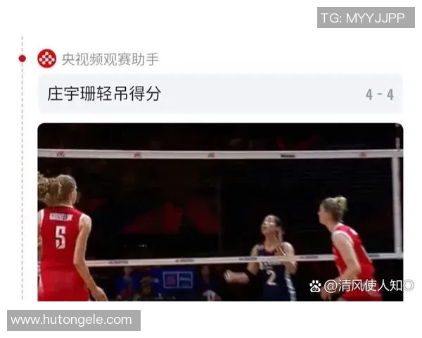 中国女排对阵波兰女排精彩直播全程回顾与赛后分析