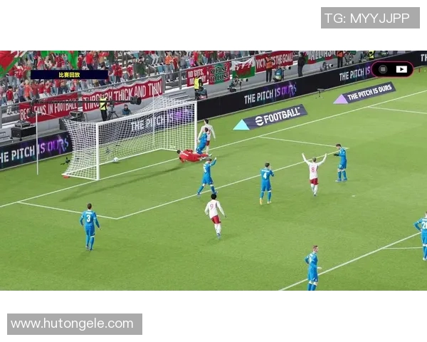 威尔士与乌克兰对决分析及比赛前景展望