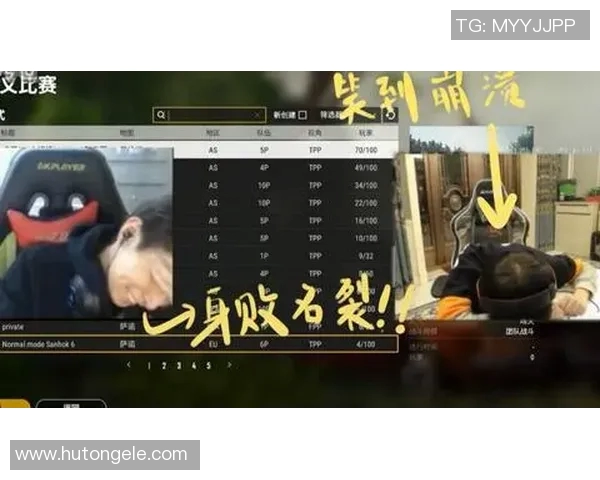 山猫与飞翼激战正酣精彩直播全程回顾与分析