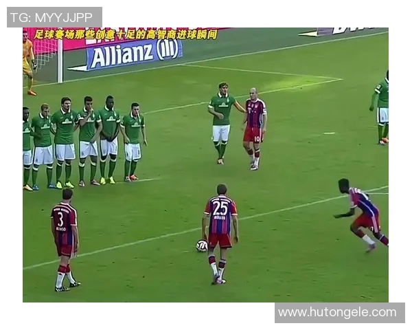 巴黎与卡昂精彩对决回顾赛场瞬间与精彩进球全记录