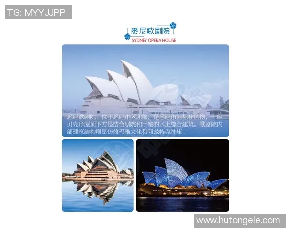 悉尼与中央海的精彩对决直播全程回顾与分析 悉尼与中央海的精彩对决直播全程回顾与分析