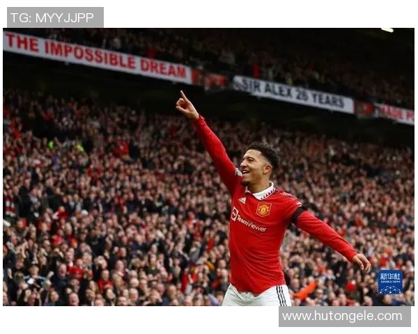 新世曼联迎战莱斯特城全力争胜展现球队新气象 新世曼联迎战莱斯特城全力争胜展现球队新气象