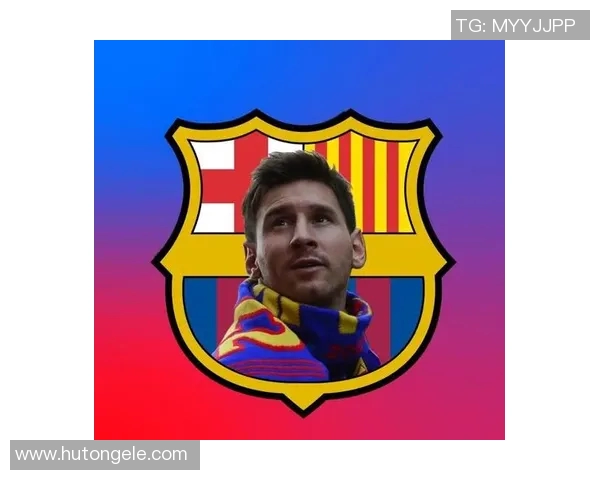 梅西传奇生涯回顾：从巴萨到巴黎的辉煌足迹与未来展望