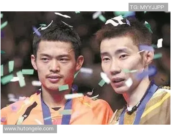 林丹与李宗伟巅峰对决经典回顾：羽坛传奇的荣耀与对抗