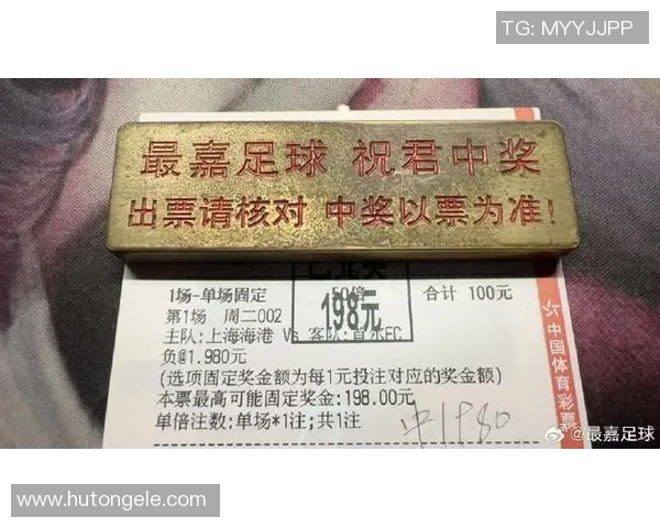 欧冠门票系统瘫痪数万球迷苦等12小时争抢心仪门票 欧冠门票系统瘫痪数万球迷苦等12小时争抢心仪门票