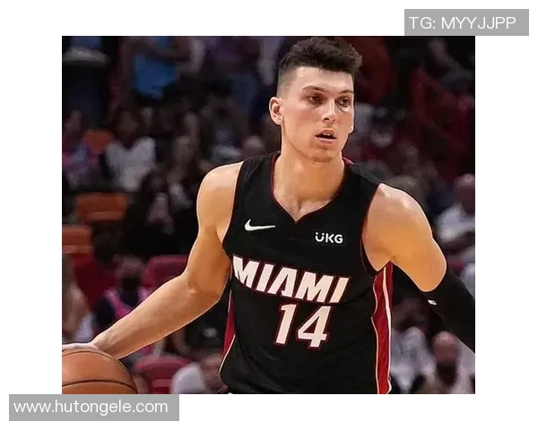 泰勒希罗的崛起与挑战：迈阿密热火新星的篮球之路与未来展望