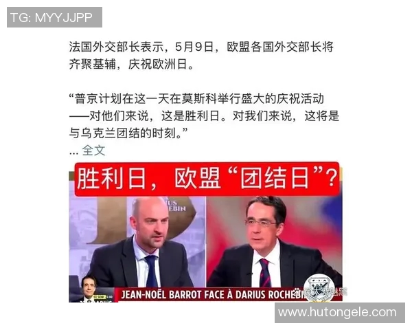 2015至2016赛季火箭队与湖人队的精彩对决回顾与分析