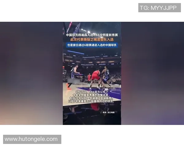 卡梅隆约翰逊的篮球之路:从新秀到明星球员的成长历程 卡梅隆约翰逊的篮球之路:从新秀到明星球员的成长历程