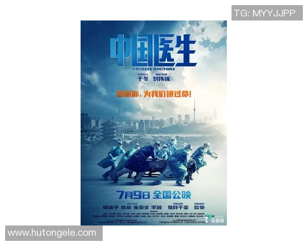 吉日杜万与扎民的巅峰对决谁能笑到最后揭晓战局真相 吉日杜万与扎民的巅峰对决谁能笑到最后揭晓战局真相