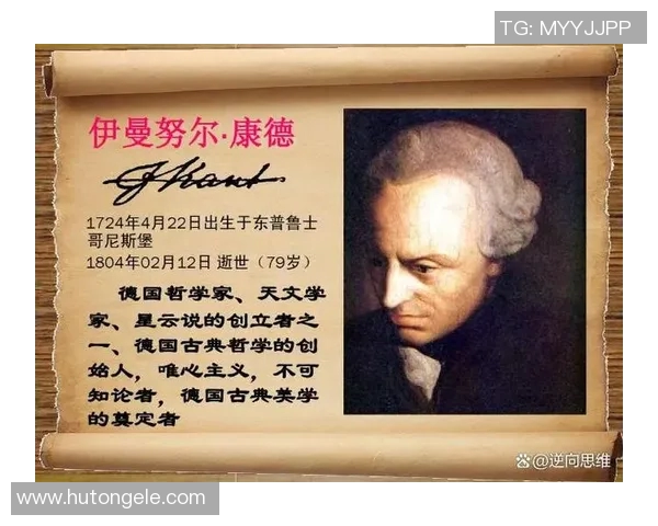 多积治与希腊哲学的对话：探寻智慧与治理的交汇点