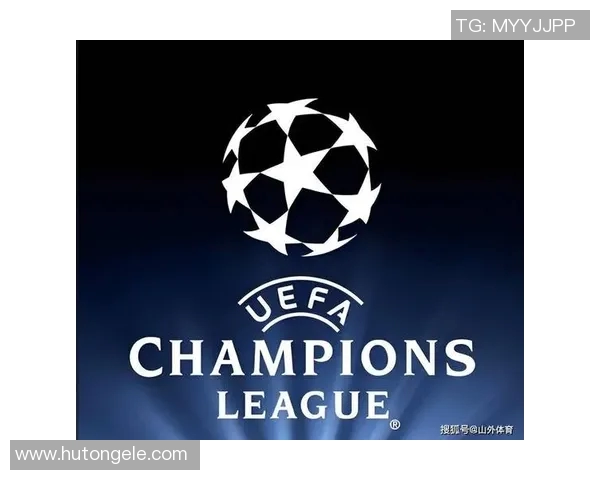 欧冠新规引发热议2025年扩军至36队瑞士赛制遭质疑