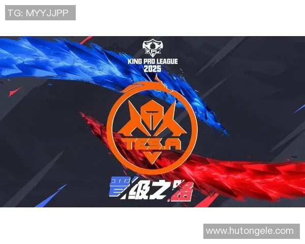 TES战队反击之路的得与失解析与未来展望 TES战队反击之路的得与失解析与未来展望