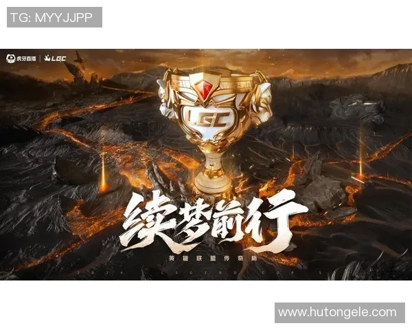 EDG逆袭之路:从低谷到巅峰的英雄联盟传奇故事 EDG逆袭之路:从低谷到巅峰的英雄联盟传奇故事