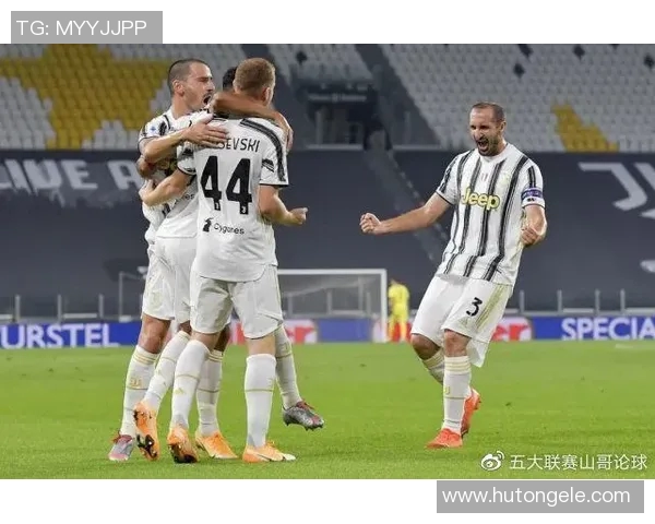 尤文图斯与基辅迪纳摩比赛后球员评分分析及表现点评