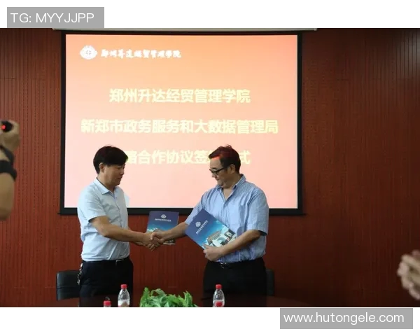 杭州滑板队意识表现数据分析探讨与提升策略研究MBA