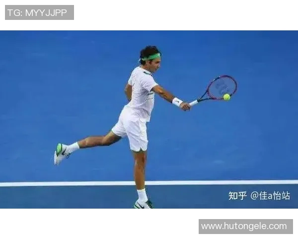 网球新手必看：从零开始的快速入门技巧与训练方法分享