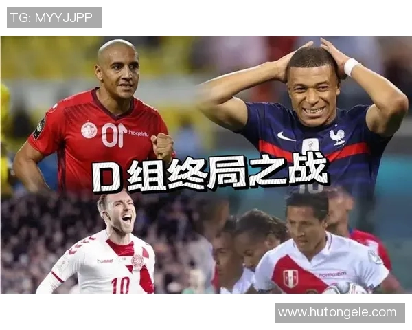 秘鲁与丹麦半场数据分析揭示比赛走势与关键表现