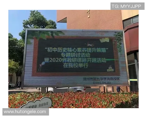 西安滑板队战术分析与技巧提升的全面探讨与展望