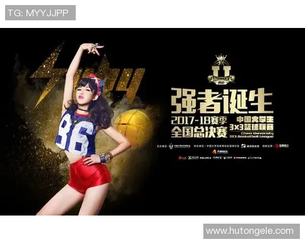 青莱联与狮吼激战正酣谁将成为本赛季的强者之巅