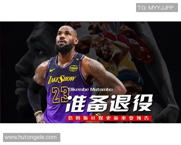 篮球明星齐的传奇之路与他对篮球运动的深远影响