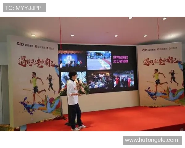 刘芳独家分享羽毛球技巧与心得助你提升竞技水平与乐趣