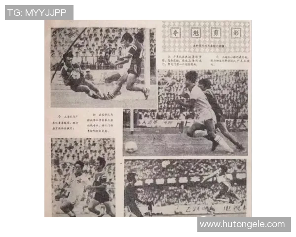 上海足球队灵活性表现的数据分析与战术探讨