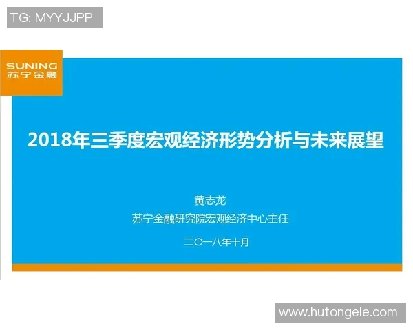 成都网球队状态分析与未来发展展望的深度探讨